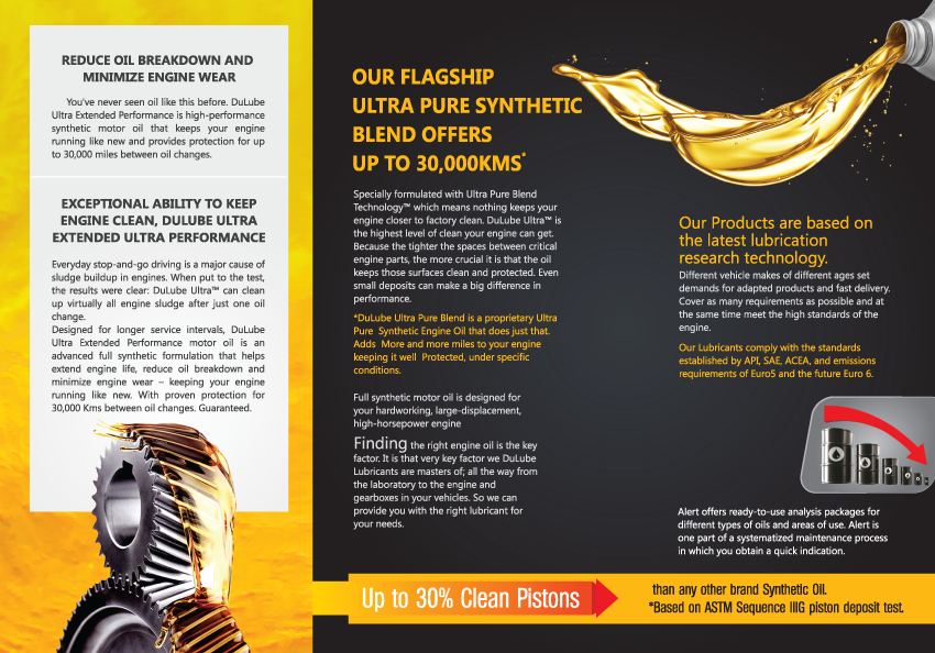 promotion_1